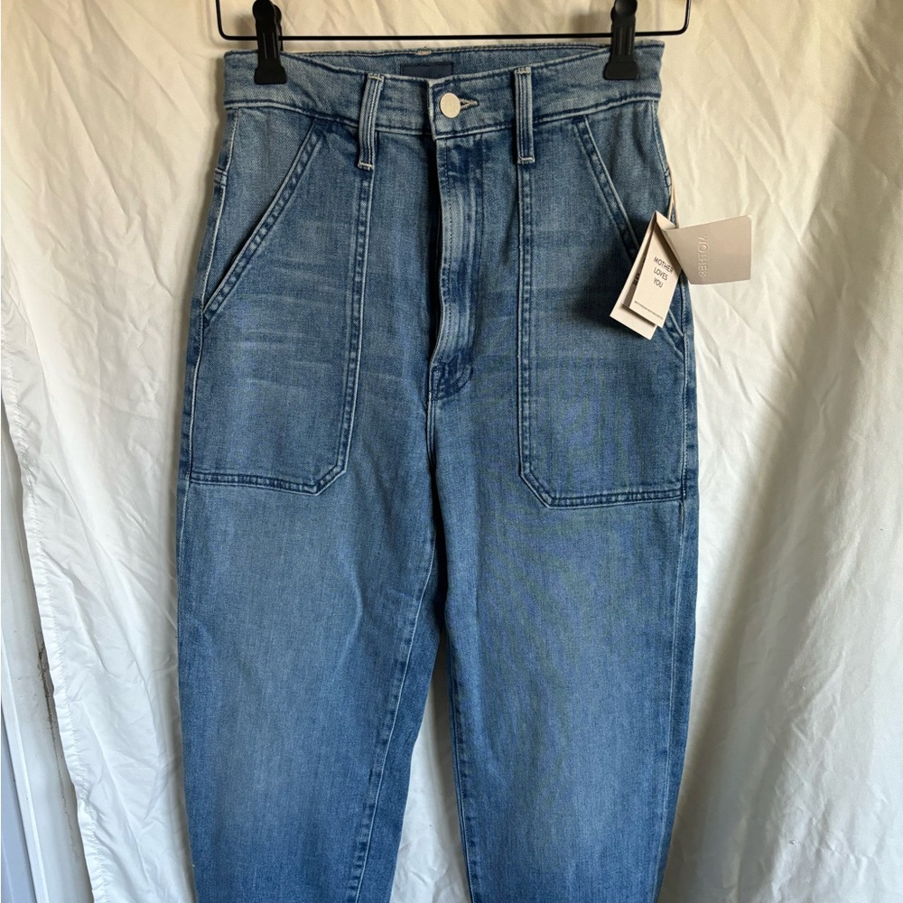Mother demin jogger